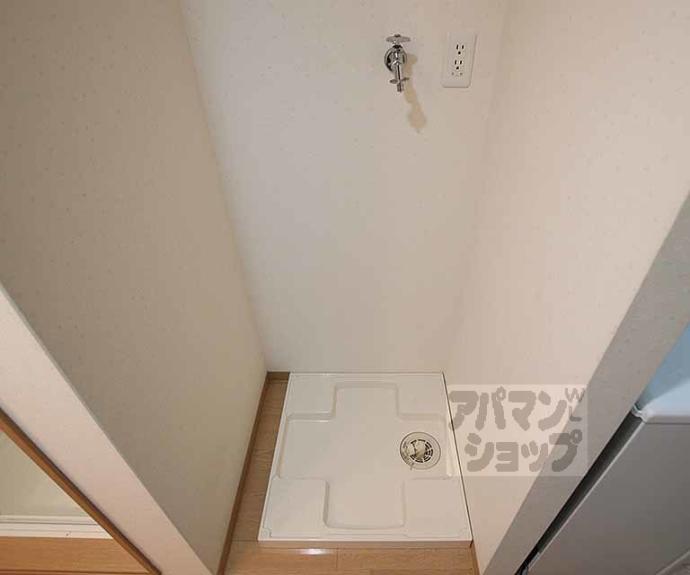 【セント綾大宮】間取