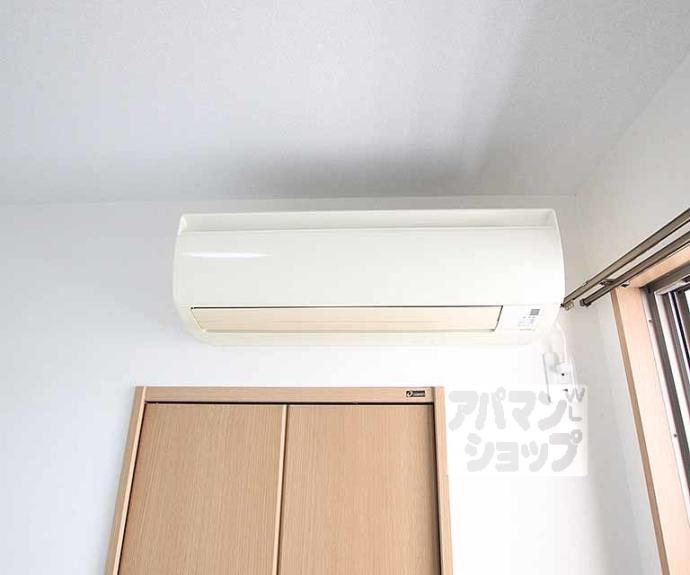 【セント綾大宮】間取