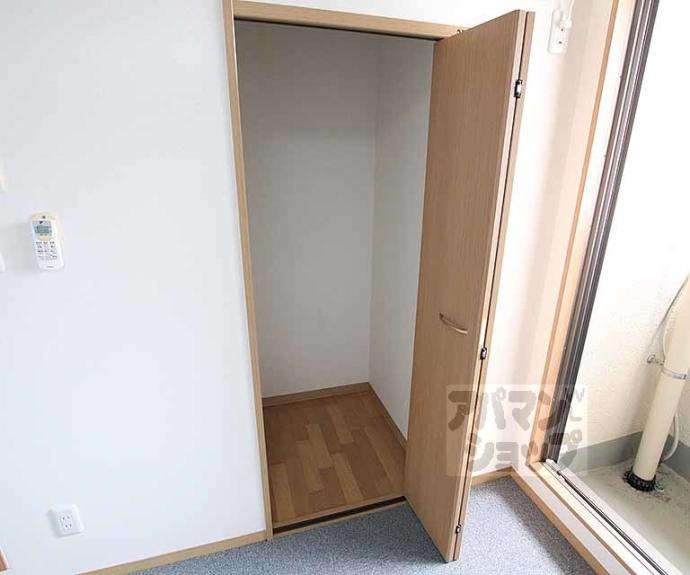 【セント綾大宮】間取