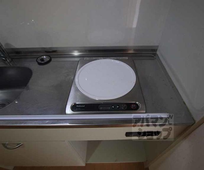 【セント綾大宮】間取