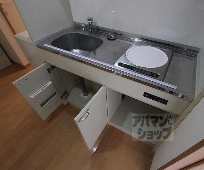 【セント綾大宮】間取