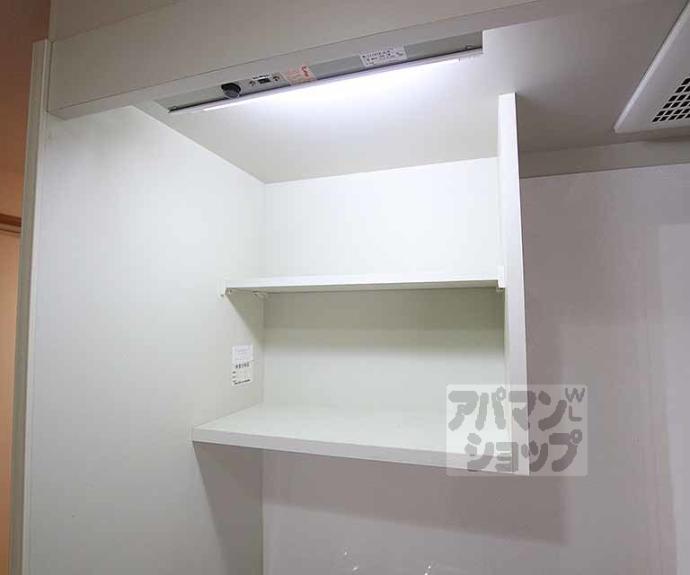 【セント綾大宮】間取