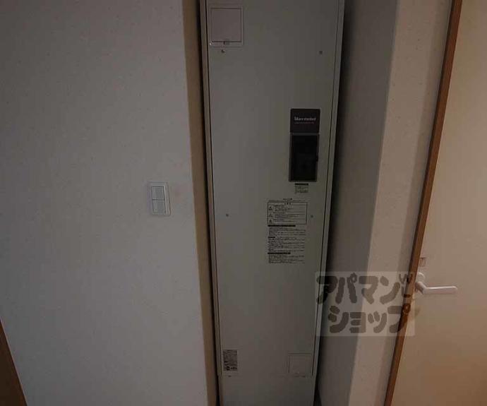 【セント綾大宮】間取