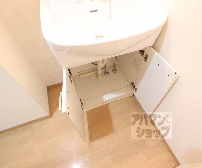 【セント綾大宮】間取