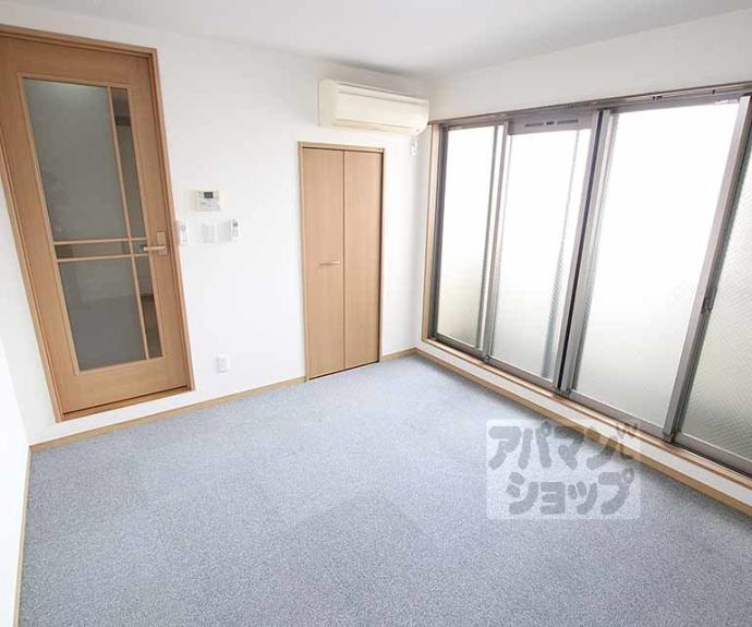 【セント綾大宮】間取