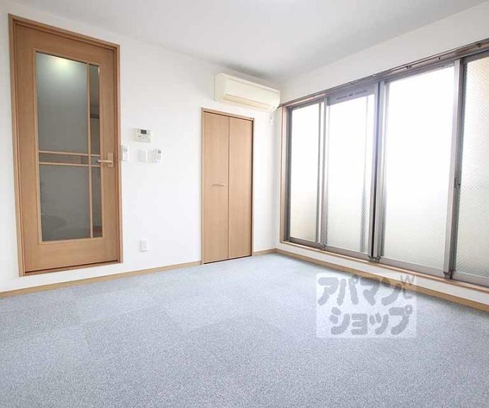 【セント綾大宮】間取