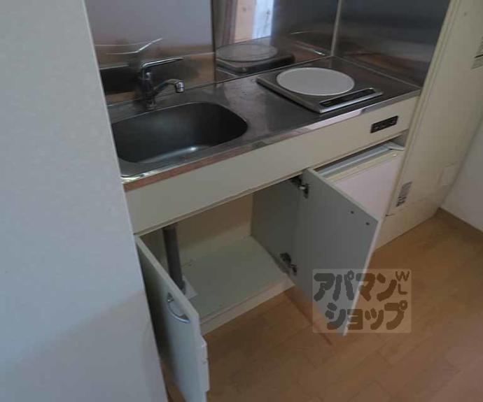 【セント綾大宮】間取