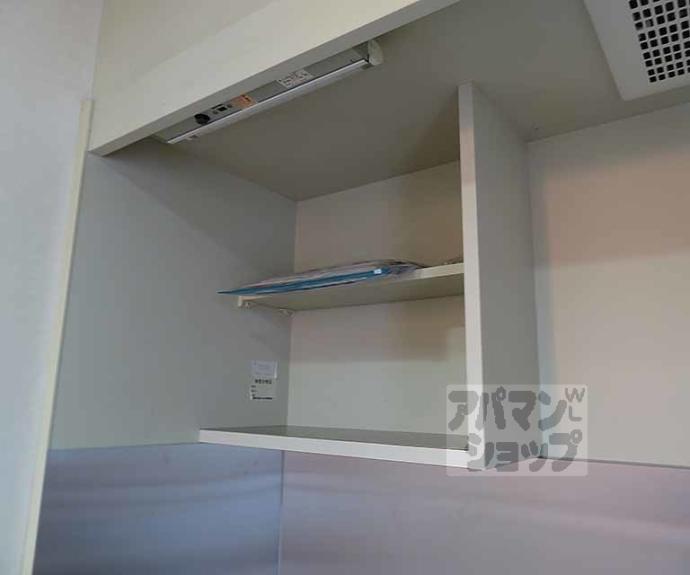 【セント綾大宮】間取