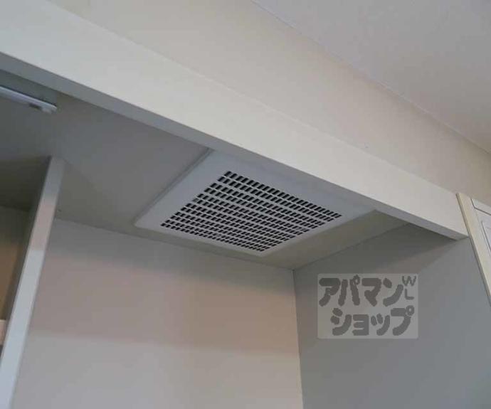 【セント綾大宮】間取