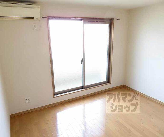 【セント綾大宮】間取