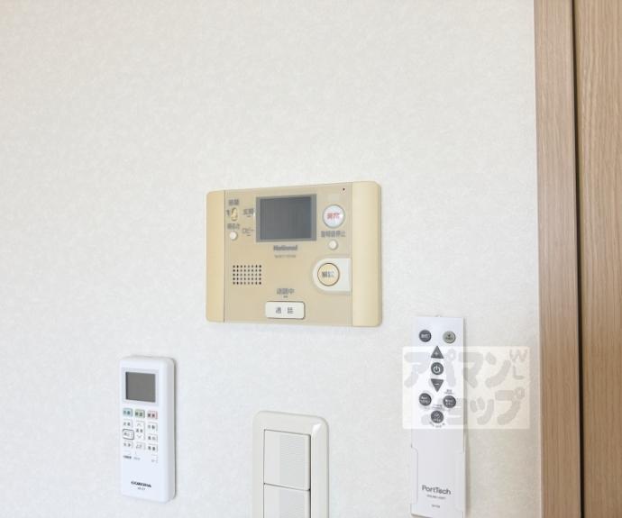 【セント綾大宮】間取