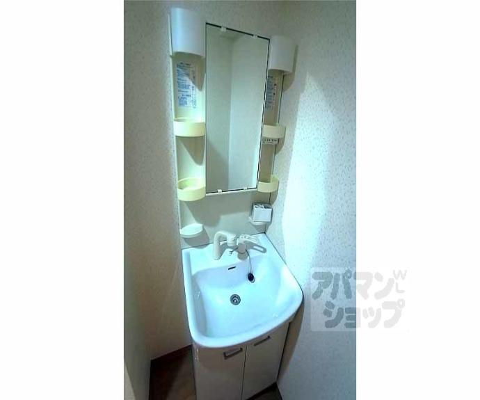 【セント綾大宮】間取