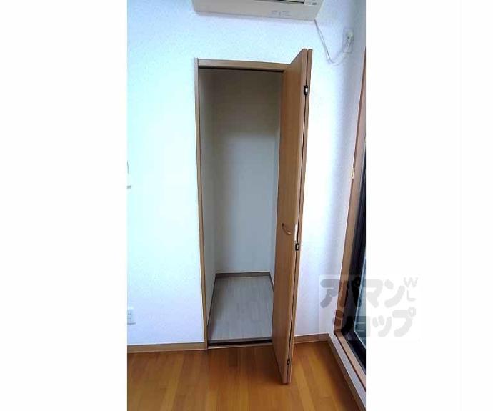 【セント綾大宮】間取