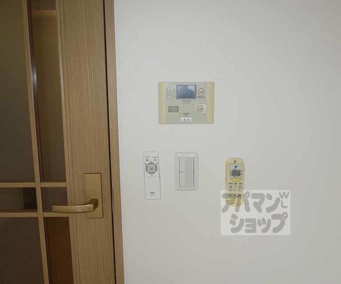 【セント綾大宮】間取