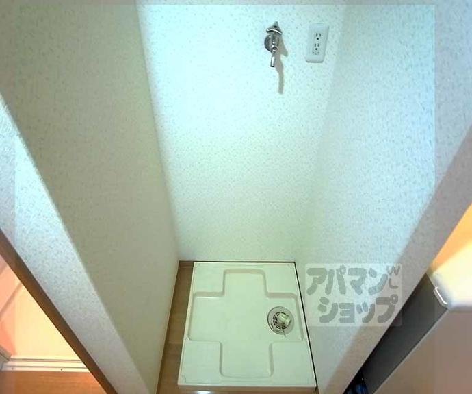 【セント綾大宮】間取