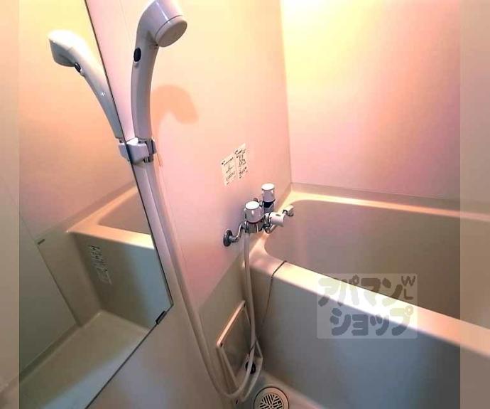 【セント綾大宮】間取