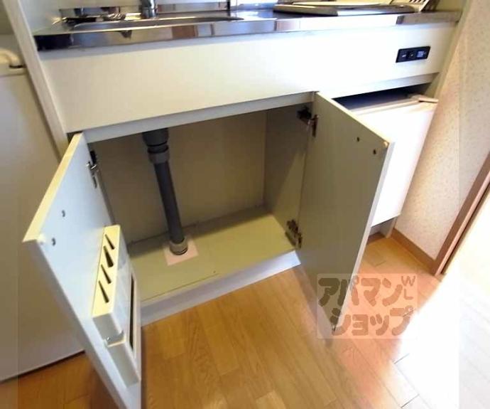 【セント綾大宮】間取