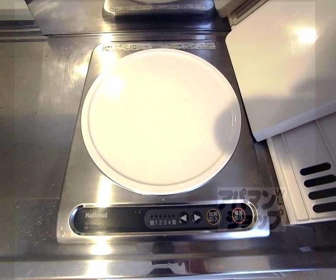 【セント綾大宮】間取