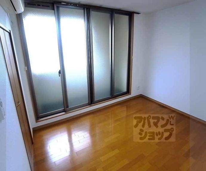 【セント綾大宮】間取