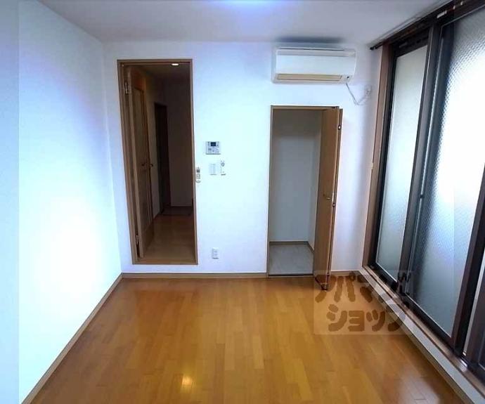 【セント綾大宮】間取