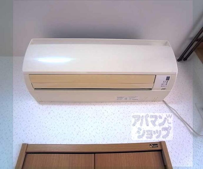 【セント綾大宮】間取