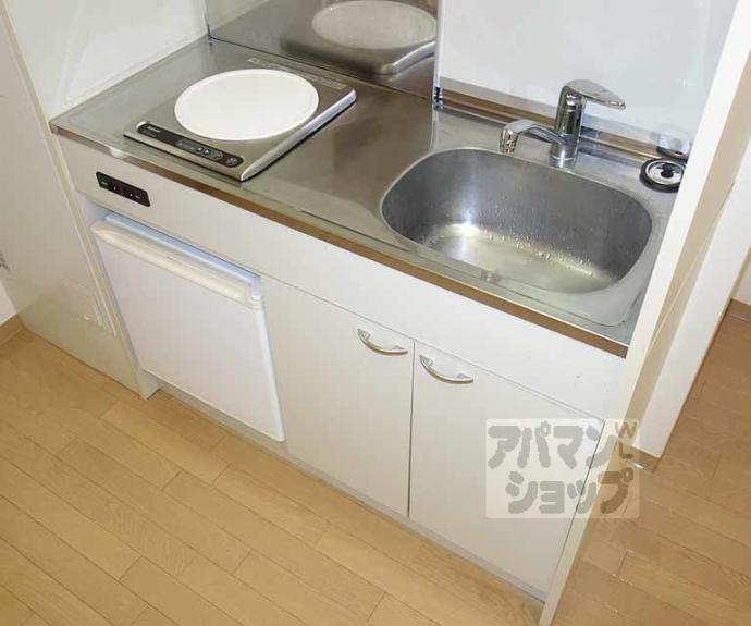 【セント綾大宮】間取