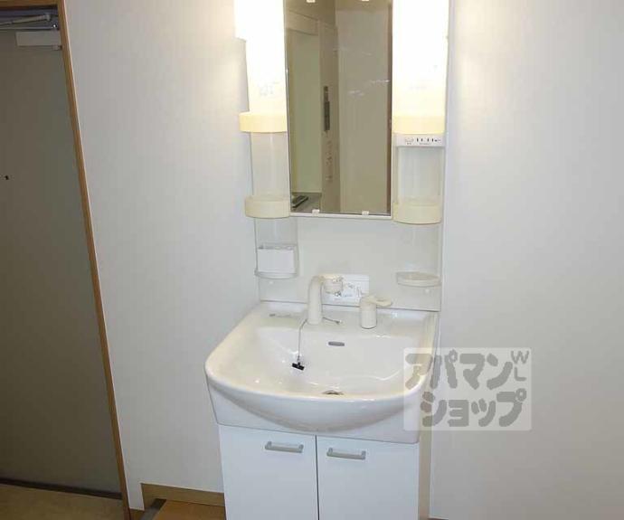 【セント綾大宮】間取