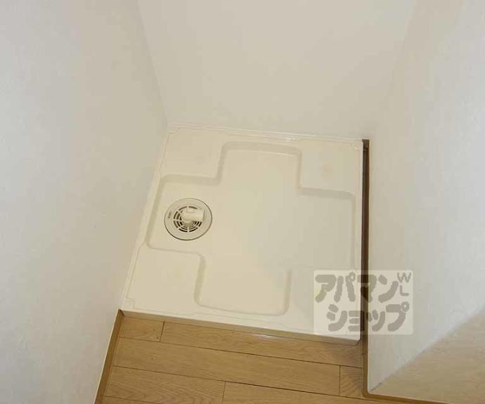 【セント綾大宮】間取