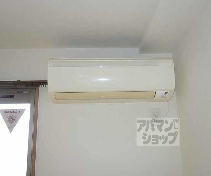 【セント綾大宮】間取