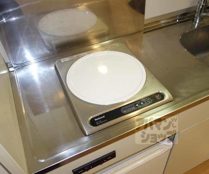 【セント綾大宮】間取