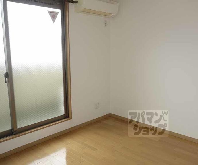 【セント綾大宮】間取