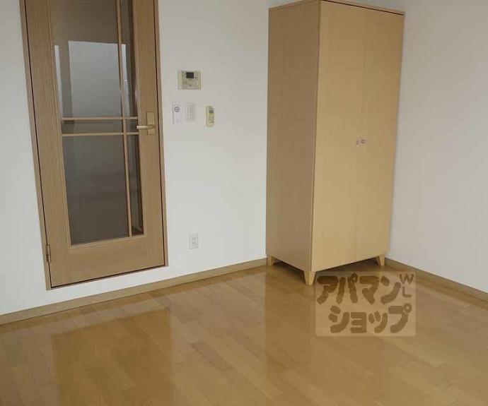 【セント綾大宮】間取