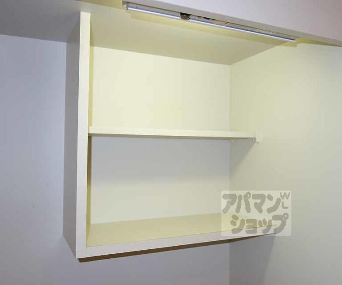 【セント綾大宮】間取