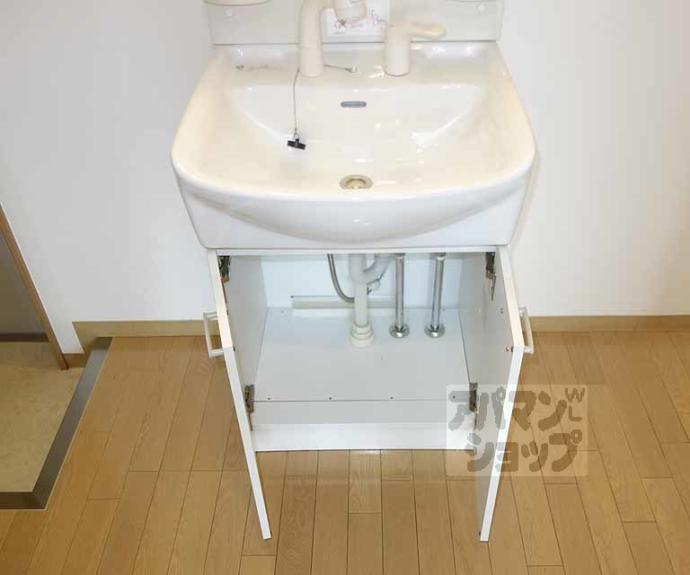 【セント綾大宮】間取