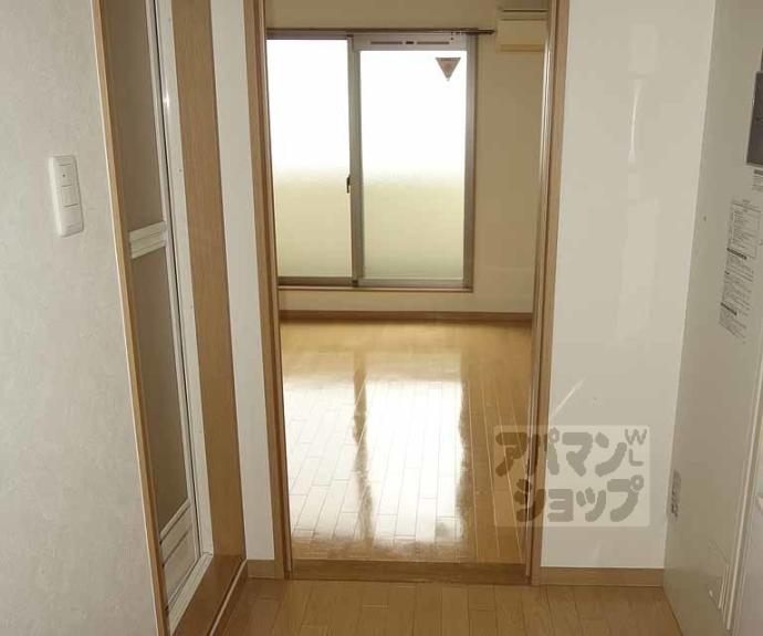 【セント綾大宮】間取