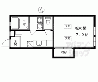 【ＣＡＳＡ壬生町家】