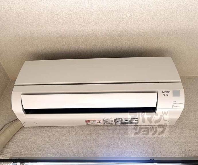 【ハーベストコート二条】間取