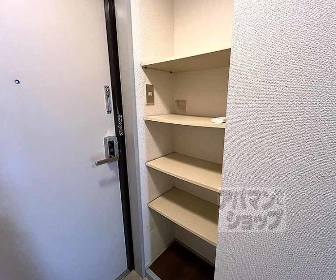 【ハーベストコート二条】間取