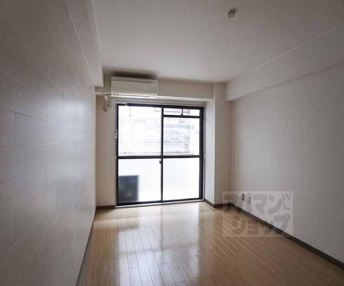 【ハーベストコート二条】間取