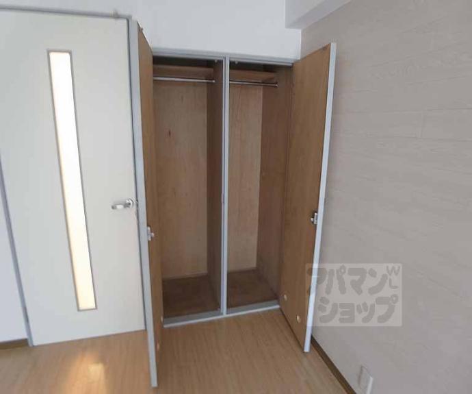 【ハーベストコート二条】間取