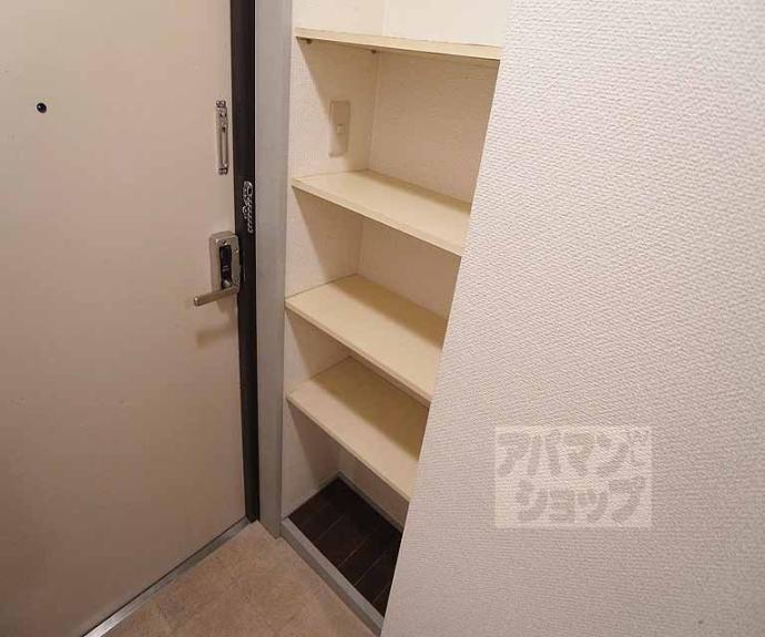 【ハーベストコート二条】間取