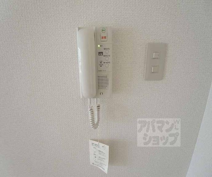 【ハーベストコート二条】間取