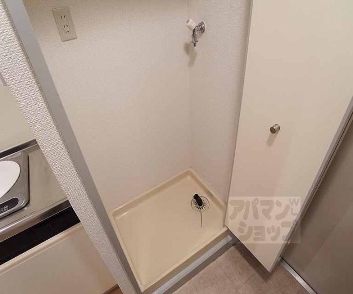 【ハーベストコート二条】間取