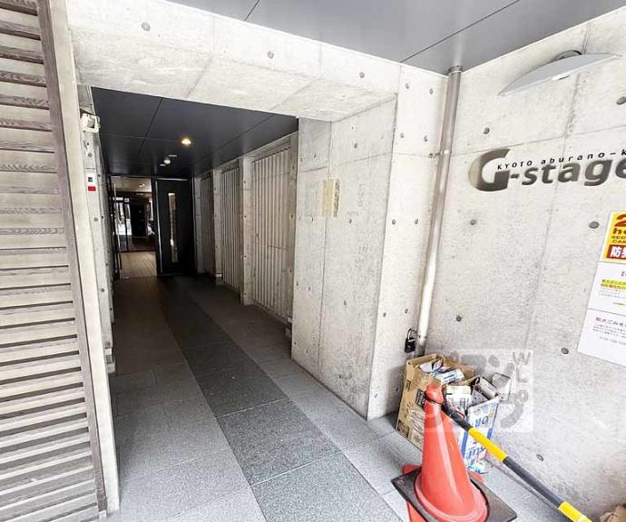 【Ｇ－ｓｔａｇｅ京都油小路】間取