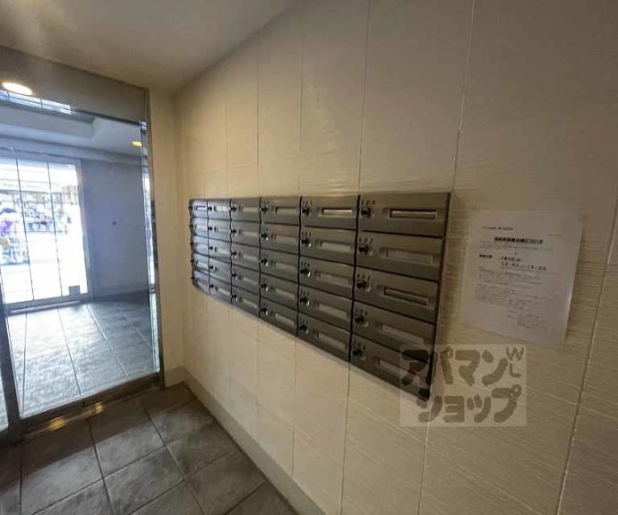 【プライム西洞院】間取
