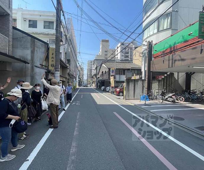 【プライム西洞院】間取
