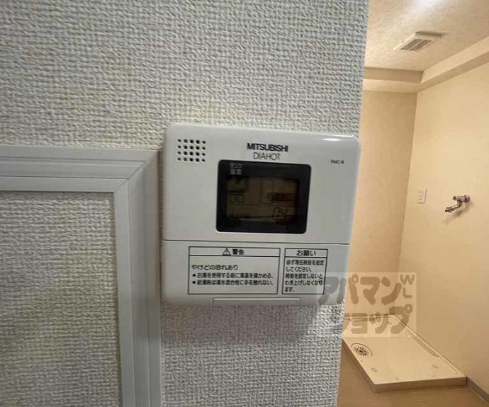 【プライム西洞院】間取