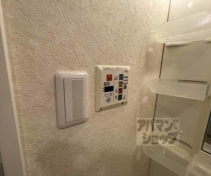 【プライム西洞院】間取