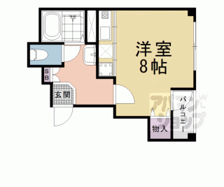 【Ｐｉｃｃｏｌｏ高辻】