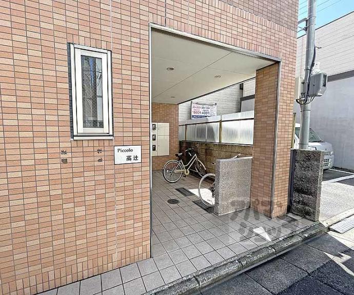 【Ｐｉｃｃｏｌｏ高辻】間取